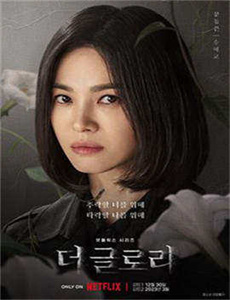 子不雨双姝奇探第二季